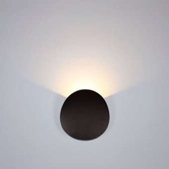 Aplica De Perete Eris 7W, 3000k, Lumina Calda IP65