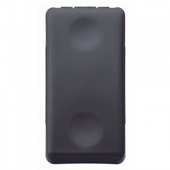 Intrerupator modular cap cruce Gewiss GW21579, negru - 1 modul