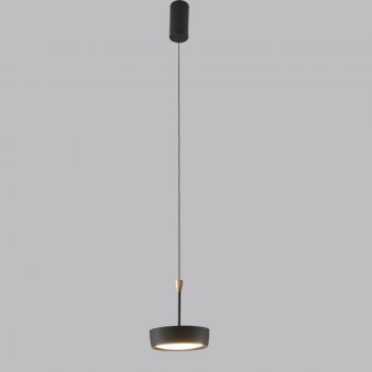Lustra led Atlas cafenie 8W/230LM 3000K-6500K