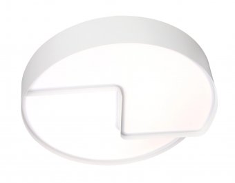Plafoniera Gerd LED 48W IP20, alb, Erste