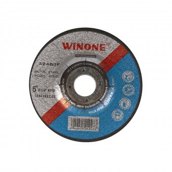 Set disc pentru polizat A125*6*22.2 mm (5 buc/set)