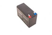  Acumulator 8AH pentru pompa de stropit (baterie)
