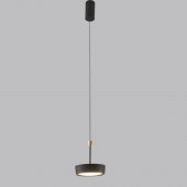Lustra led Atlas cafenie 8W/230LM 3000K-6500K