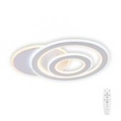  Plafoniera Alla LED 98W 3CCT cu telecomanda, alb,