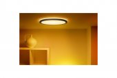 Plafoniera LED RGB inteligenta WiZ SuperSlim, Wi-Fi, 22W, 2600lm, lumina alba (2200-6500K) si RGB, Neagra, 